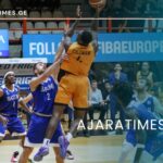 _AJARATIMES.GE