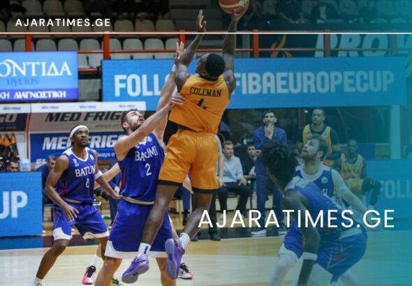 _AJARATIMES.GE