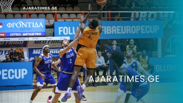_AJARATIMES.GE