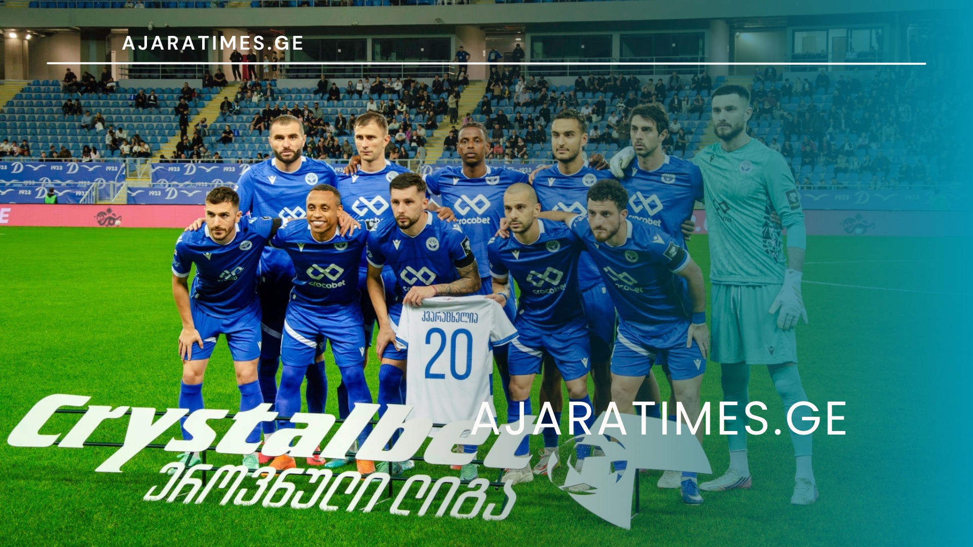 _AJARATIMES.GE