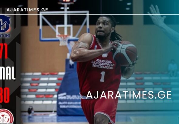 _AJARATIMES.GE