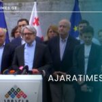 _AJARATIMES.GE