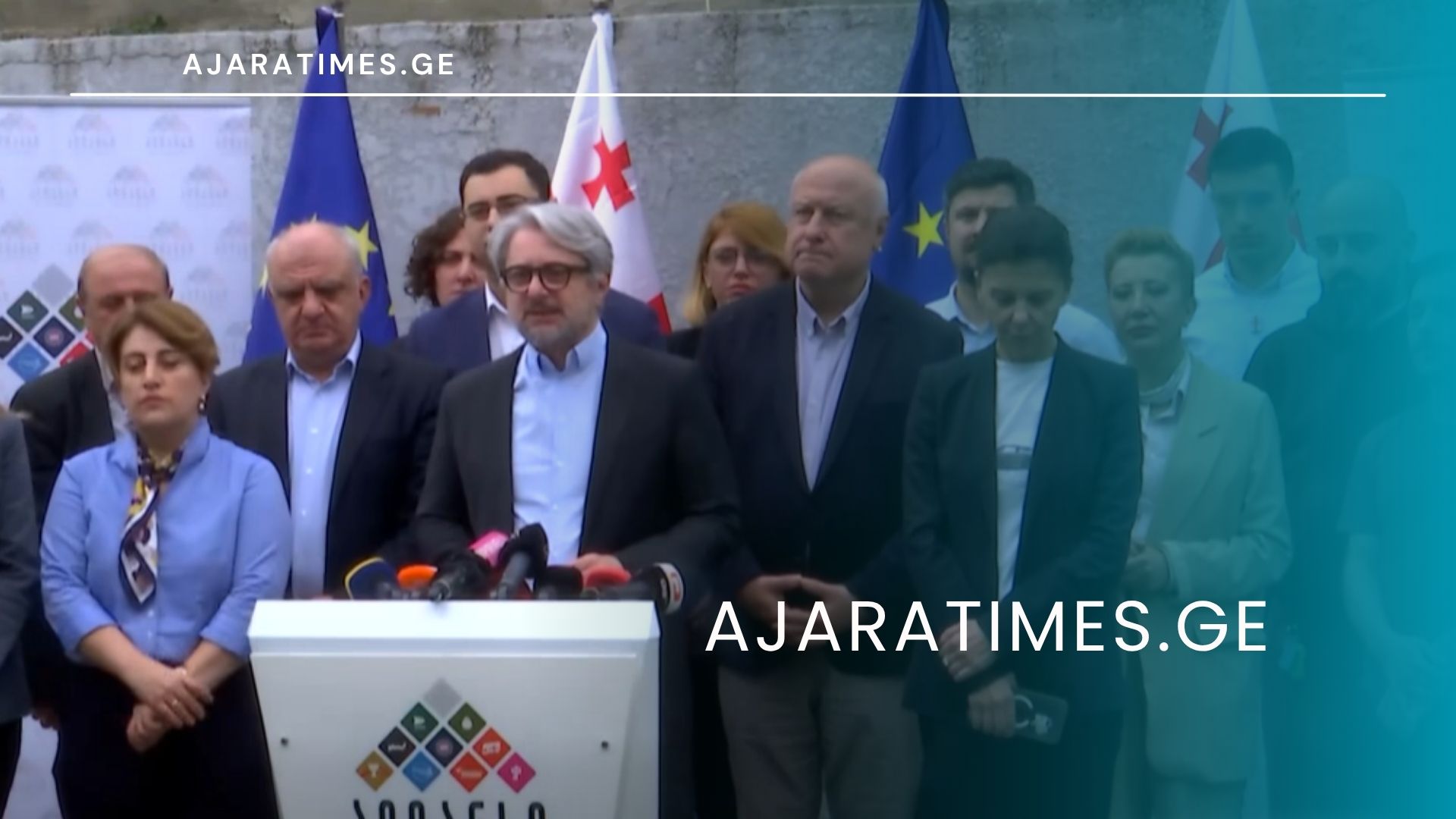 _AJARATIMES.GE