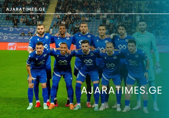 _AJARATIMES.GE