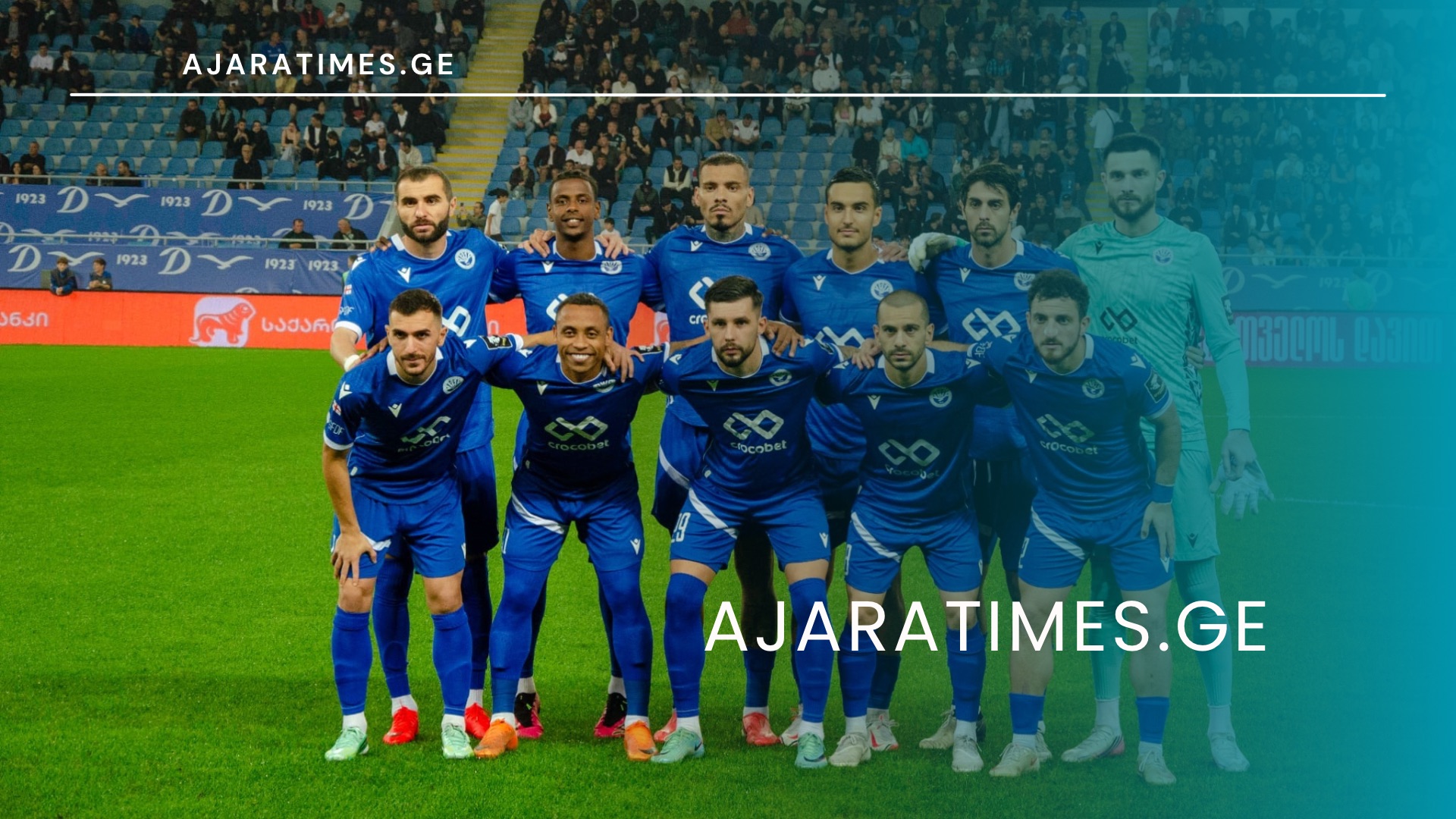 _AJARATIMES.GE