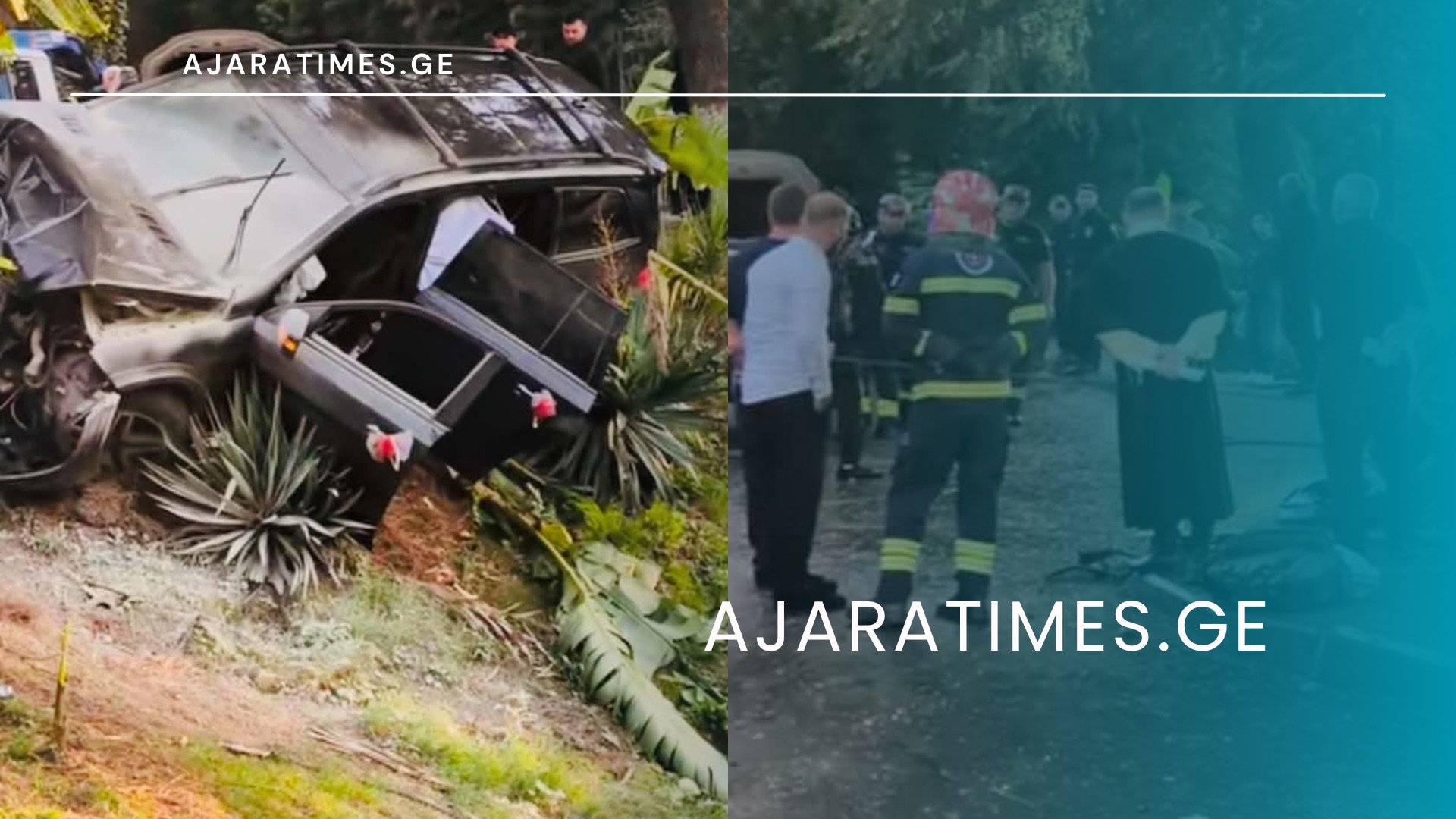 _AJARATIMES.GE