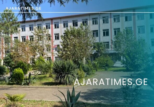 _AJARATIMES.GE