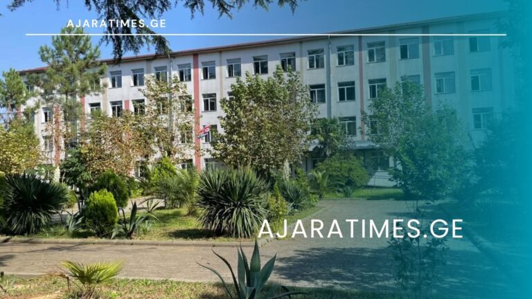 _AJARATIMES.GE