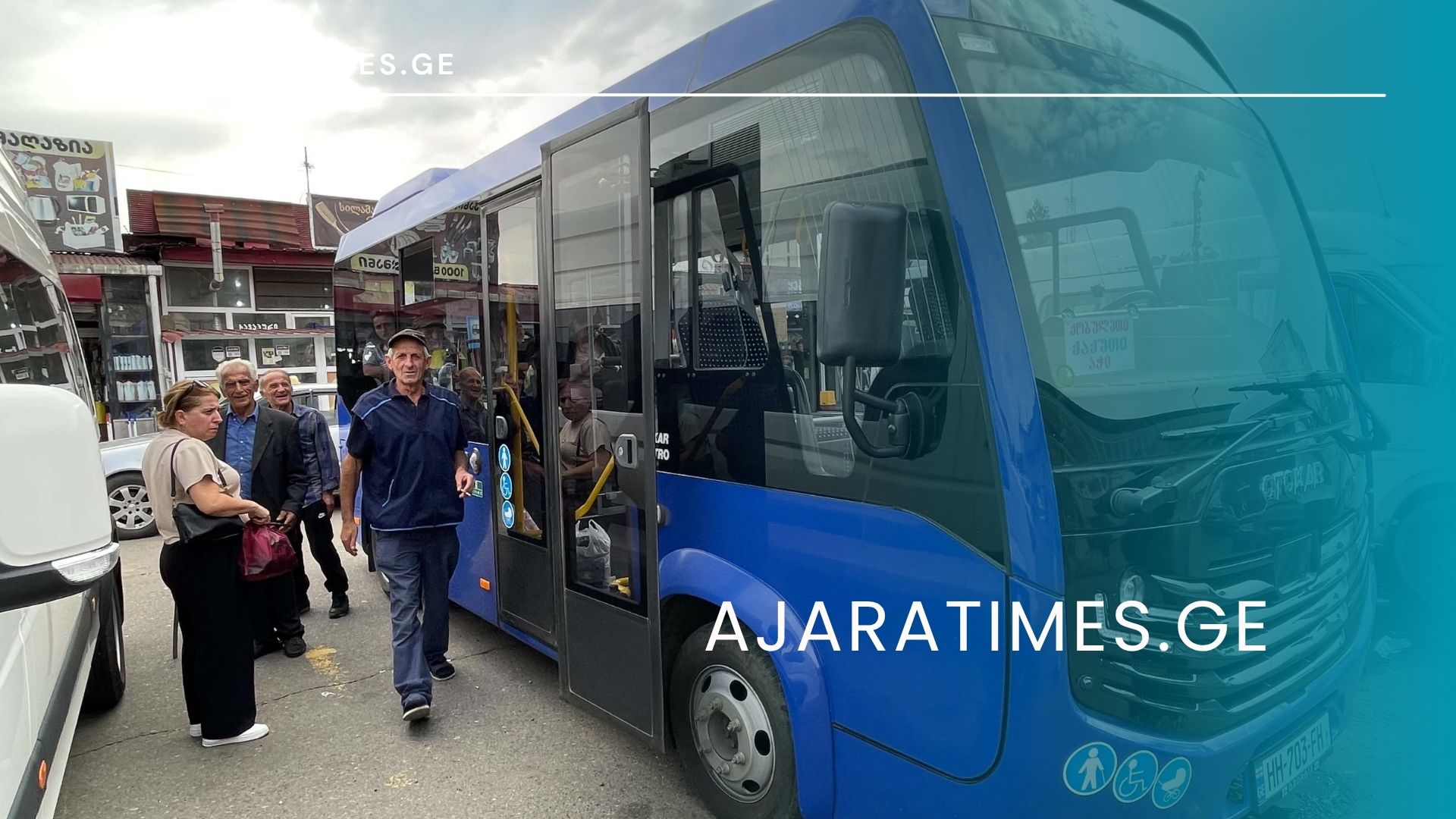 _AJARATIMES.GE