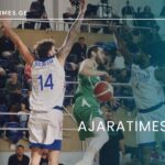 _AJARATIMES.GE