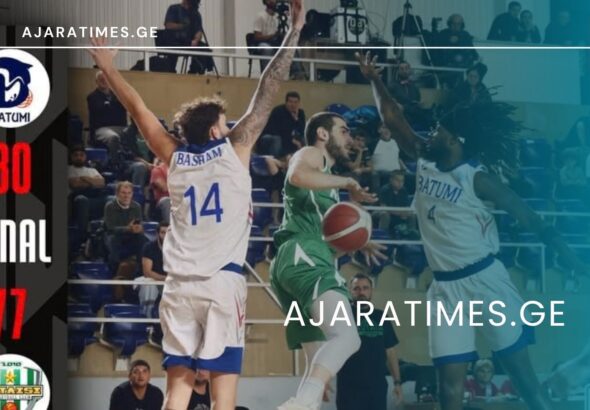 _AJARATIMES.GE