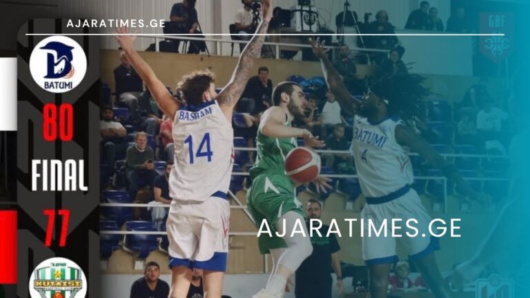 _AJARATIMES.GE