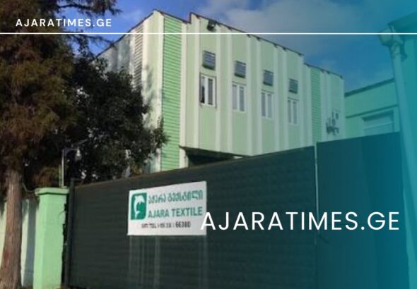 _AJARATIMES.GE