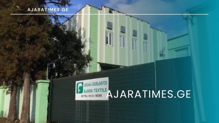 _AJARATIMES.GE