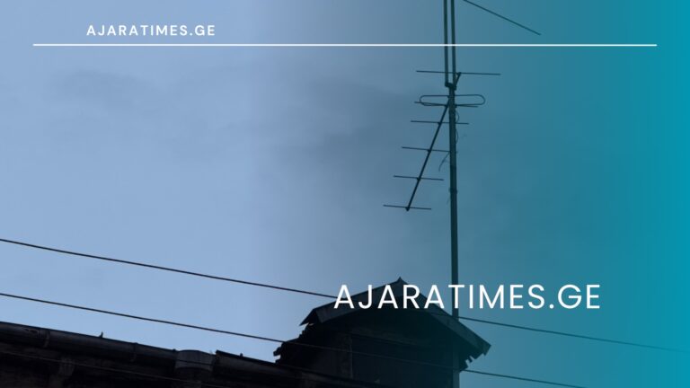 _AJARATIMES.GE