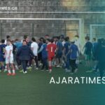 _AJARATIMES.GE