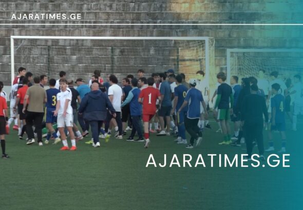 _AJARATIMES.GE