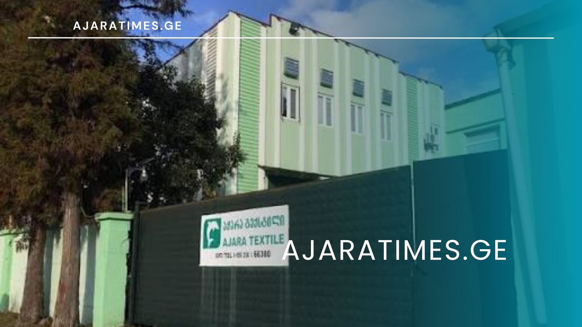 _AJARATIMES.GE