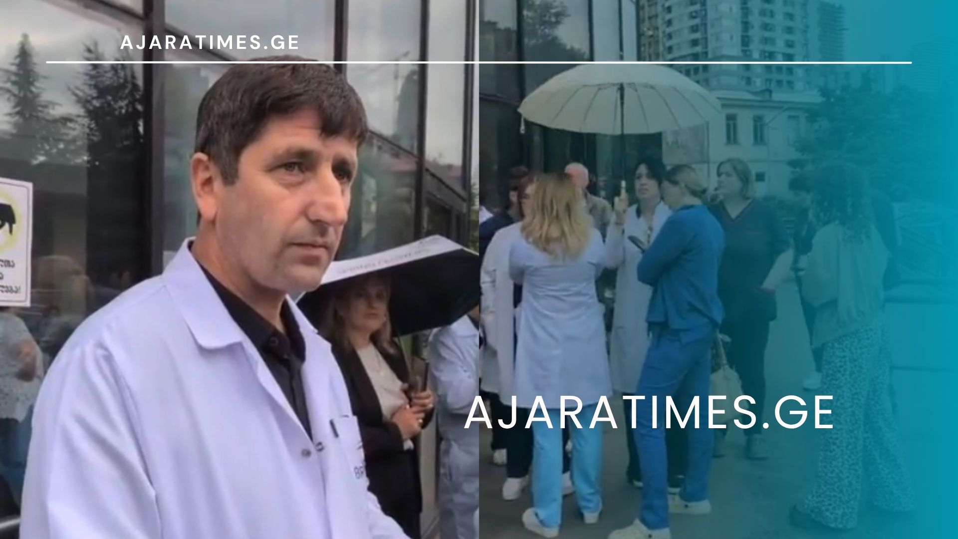 _AJARATIMES.GE