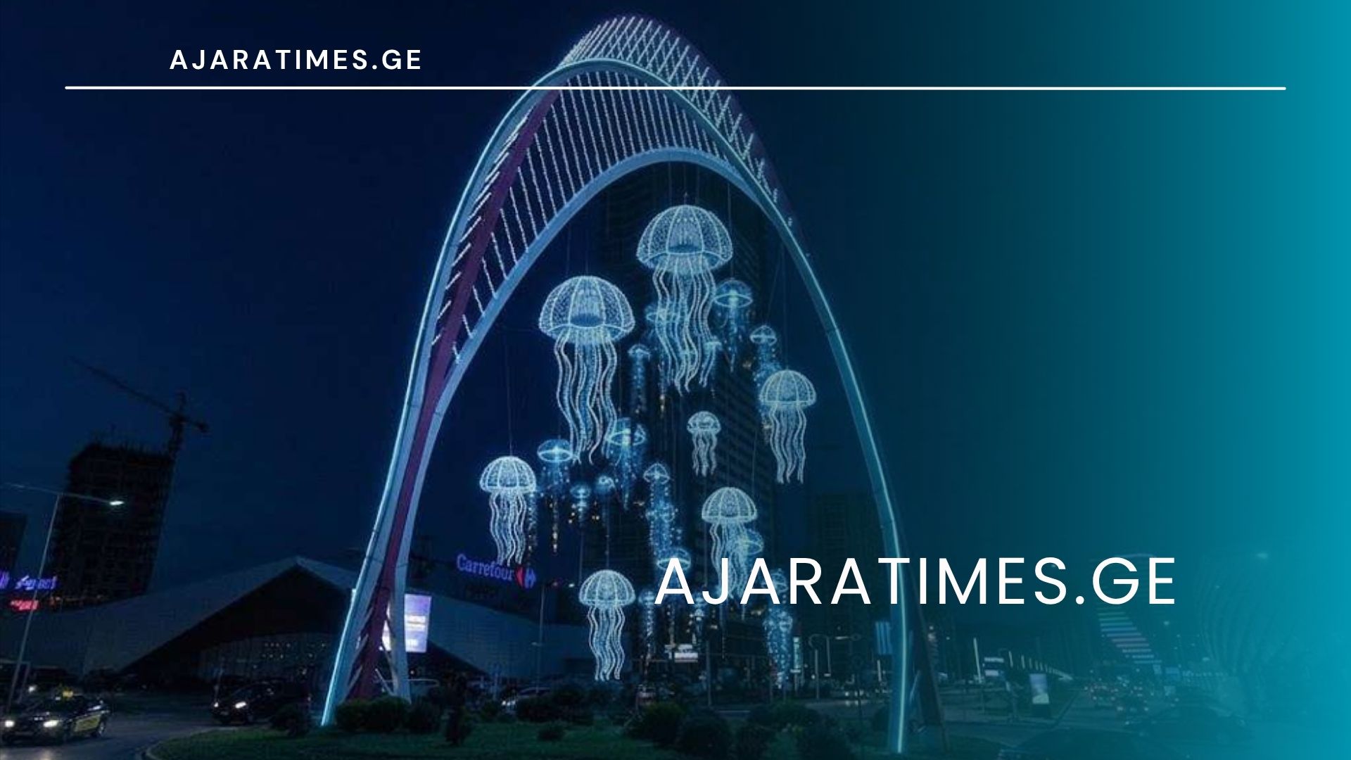 axali weli_AJARATIMES.GE