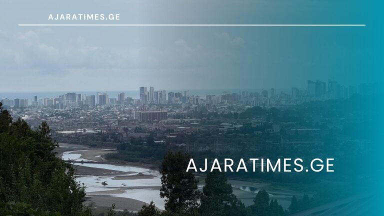 batumi_AJARATIMES.GE