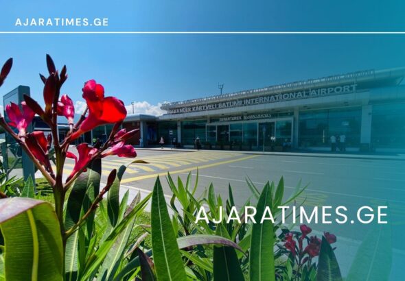 batumis aeroporti,tvitmfrinavi_AJARATIMES.GE