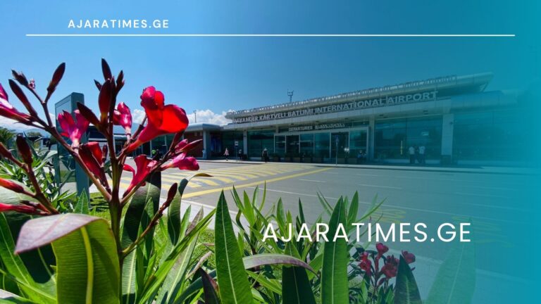 batumis aeroporti,tvitmfrinavi_AJARATIMES.GE