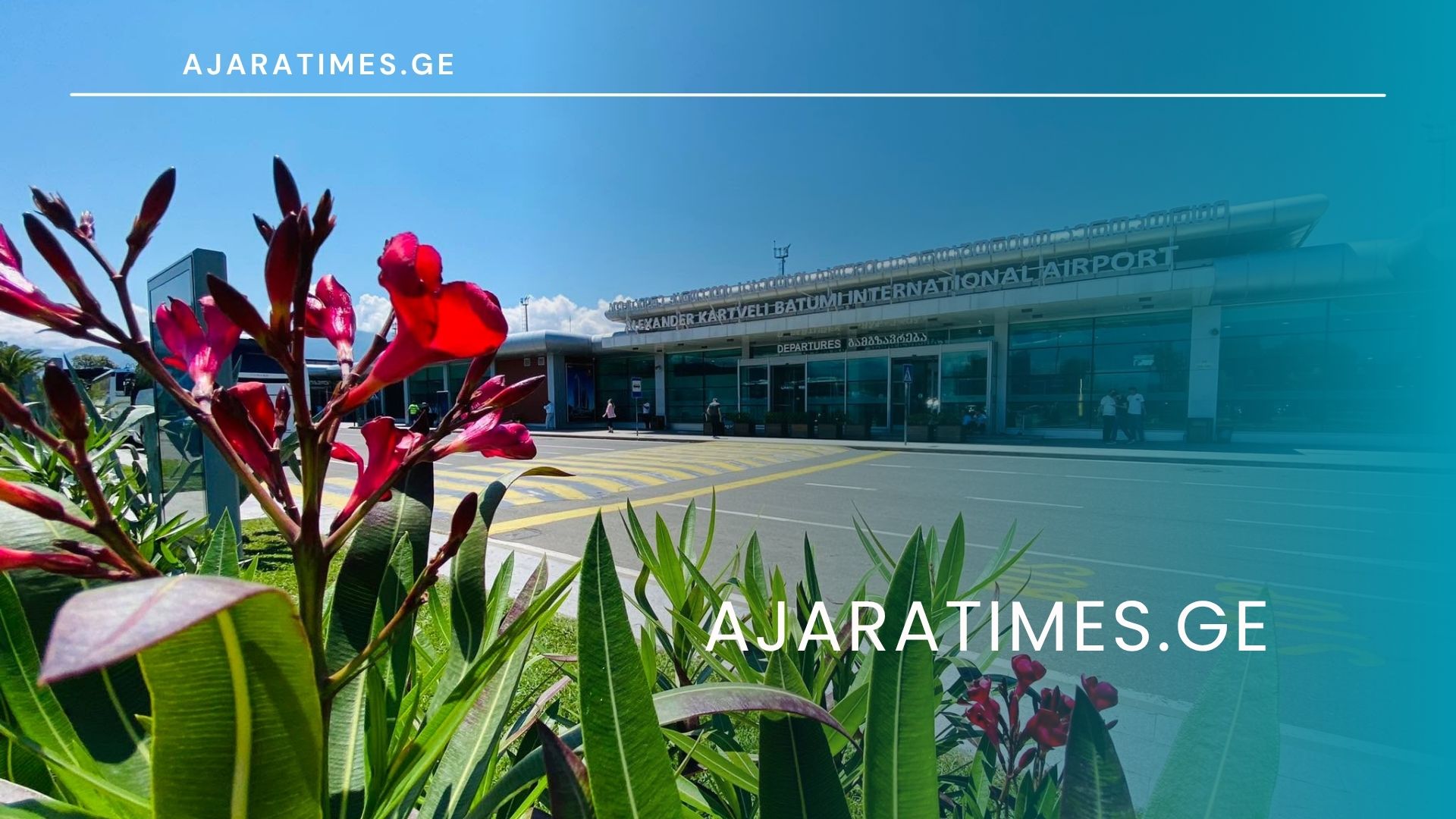 batumis aeroporti,tvitmfrinavi_AJARATIMES.GE