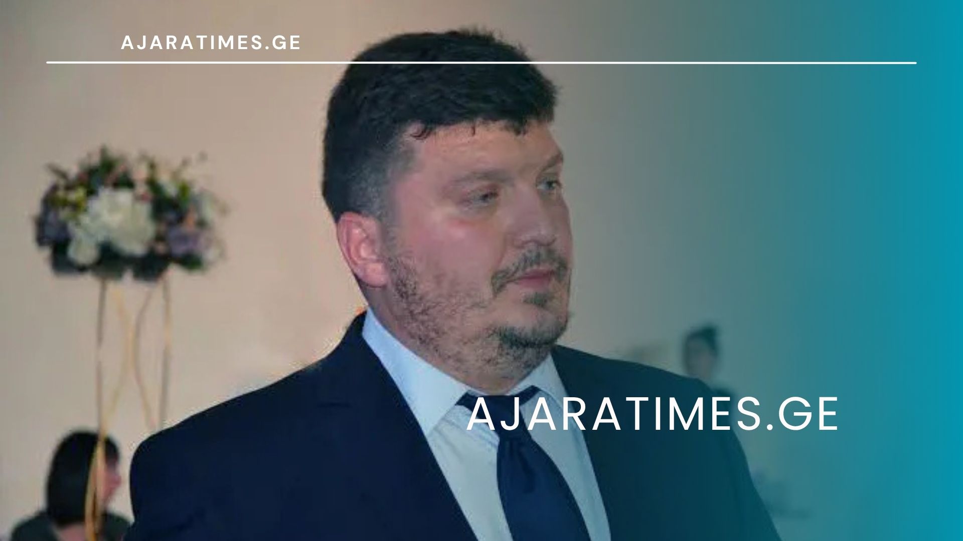 dito chubinidze_AJARATIMES.GE