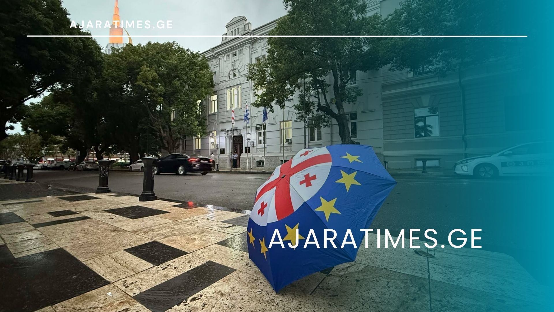eurokavshiri, eu, qolga, amindi, mtavroba_AJARATIMES.GE