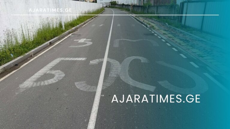 gza,transporti_AJARATIMES.GE (1)