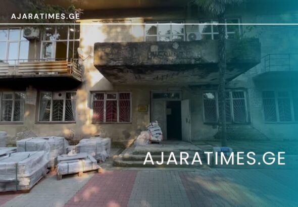 qobuletis biblioteka_AJARATIMES.GE