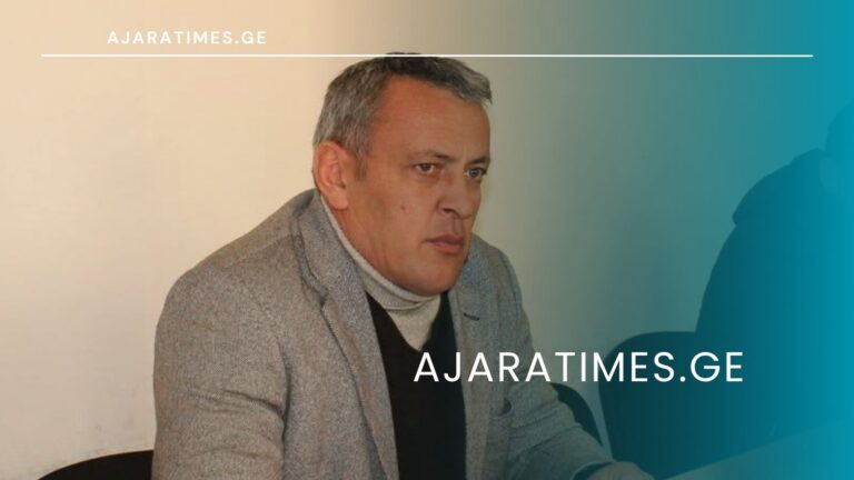 roman kedelidze_AJARATIMES.GE