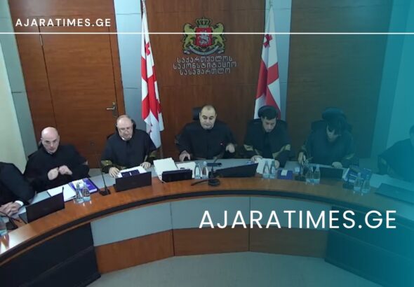 sakonstitucio sasamartlo_AJARATIMES.GE