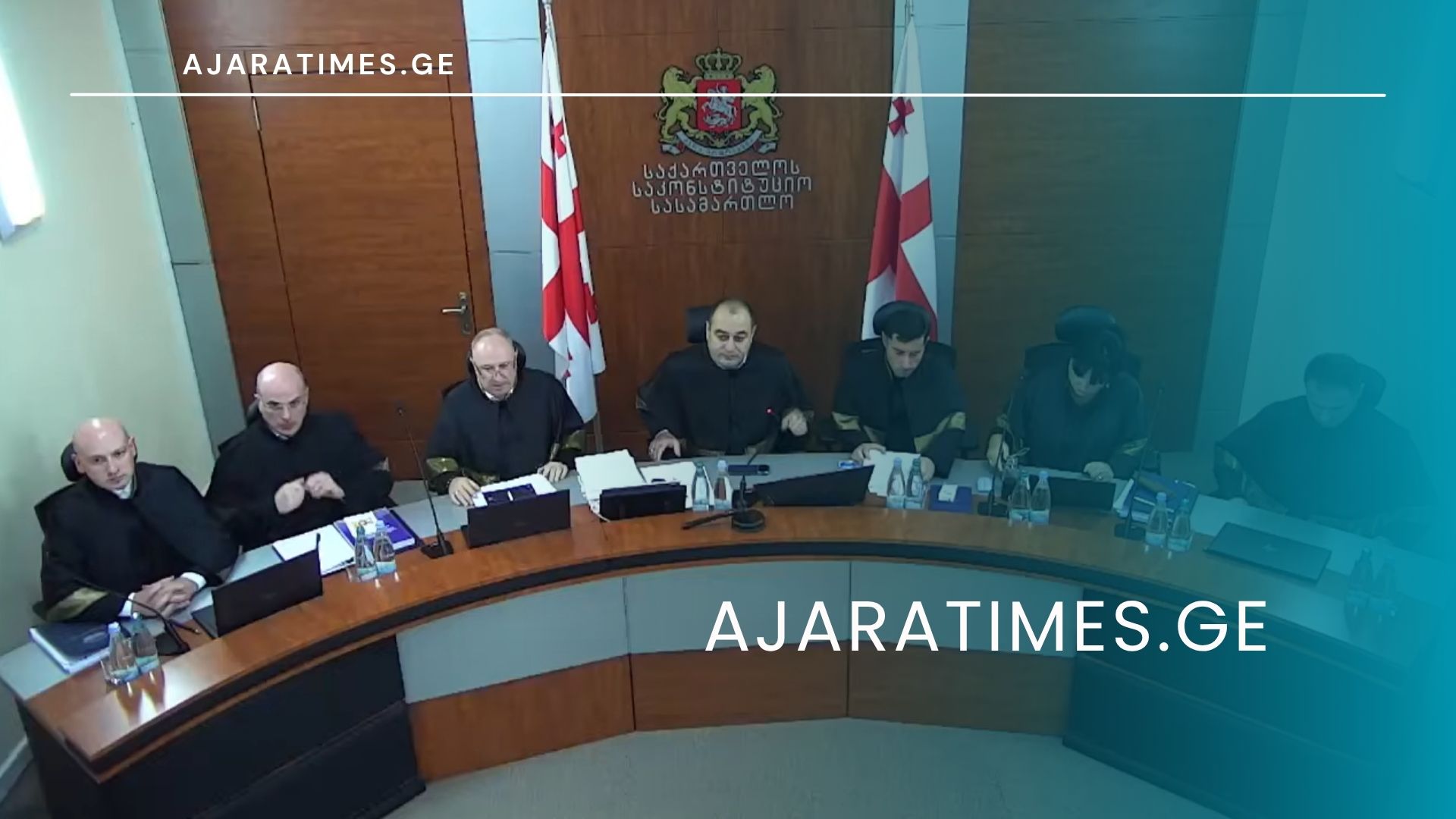 sakonstitucio sasamartlo_AJARATIMES.GE