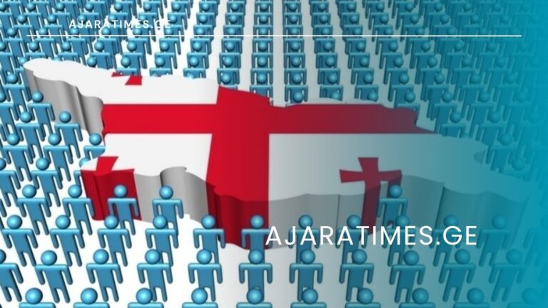 saqartvelo_AJARATIMES.GE