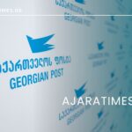 saqartvelos fosta_AJARATIMES.GE