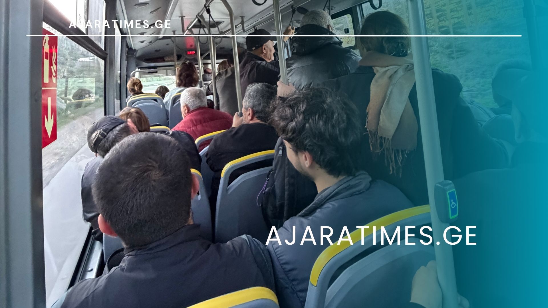 shuaxevis avtobusi_AJARATIMES.GE