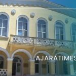 shuaxevis meria_AJARATIMES.GE