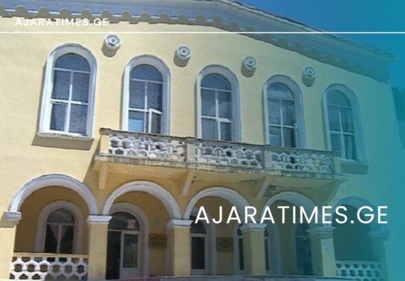 shuaxevis meria_AJARATIMES.GE