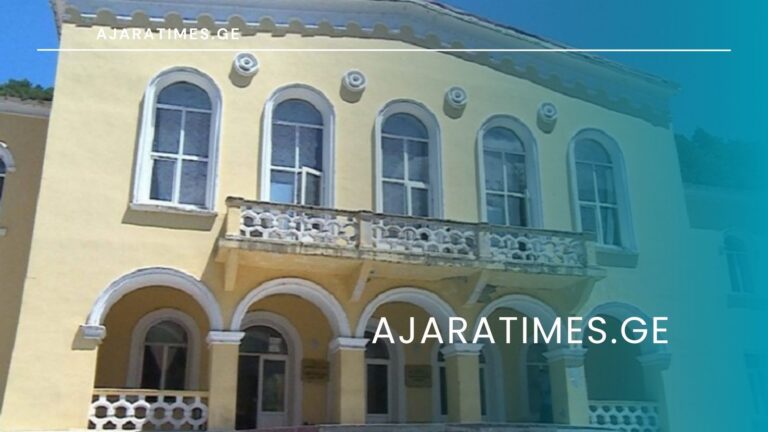 shuaxevis meria_AJARATIMES.GE