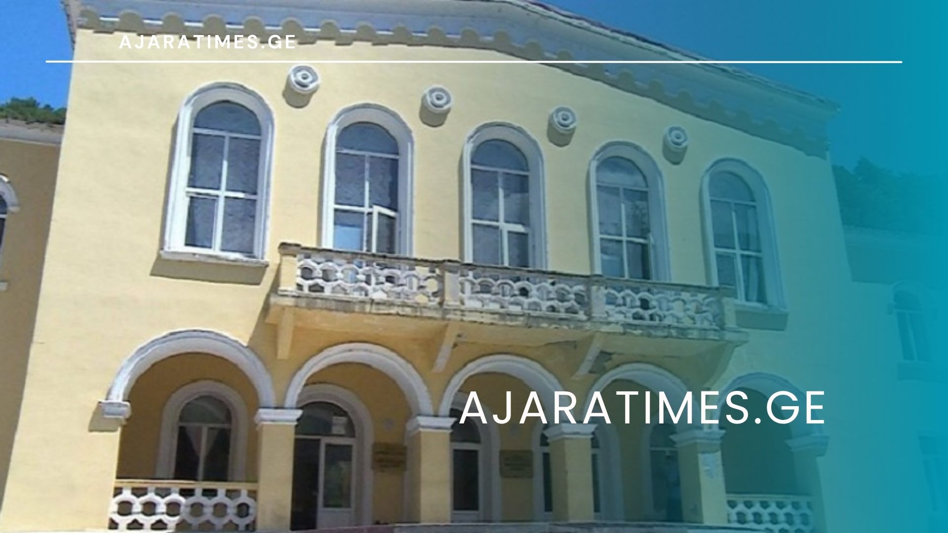 shuaxevis meria_AJARATIMES.GE