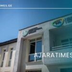 sursatis erovnuli saagento_AJARATIMES.GE