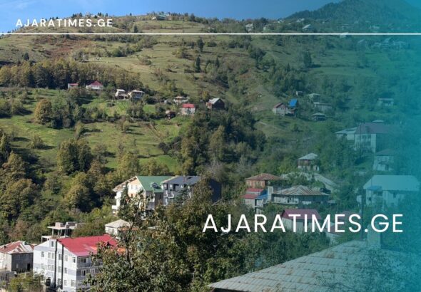 xulo_AJARATIMES.GE